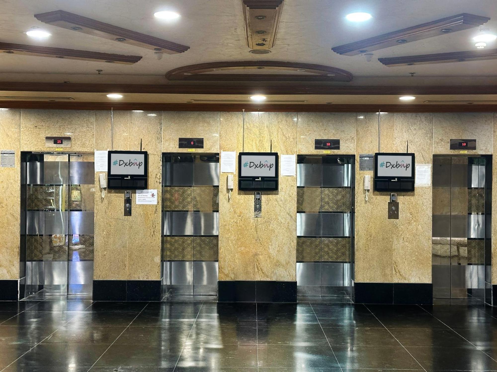 The Hive Partition In Tecom Near Metro Homestay *