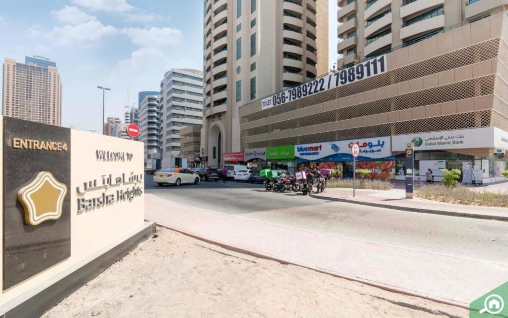 منزل للإقامة The Hive Partition In Tecom Near Metro