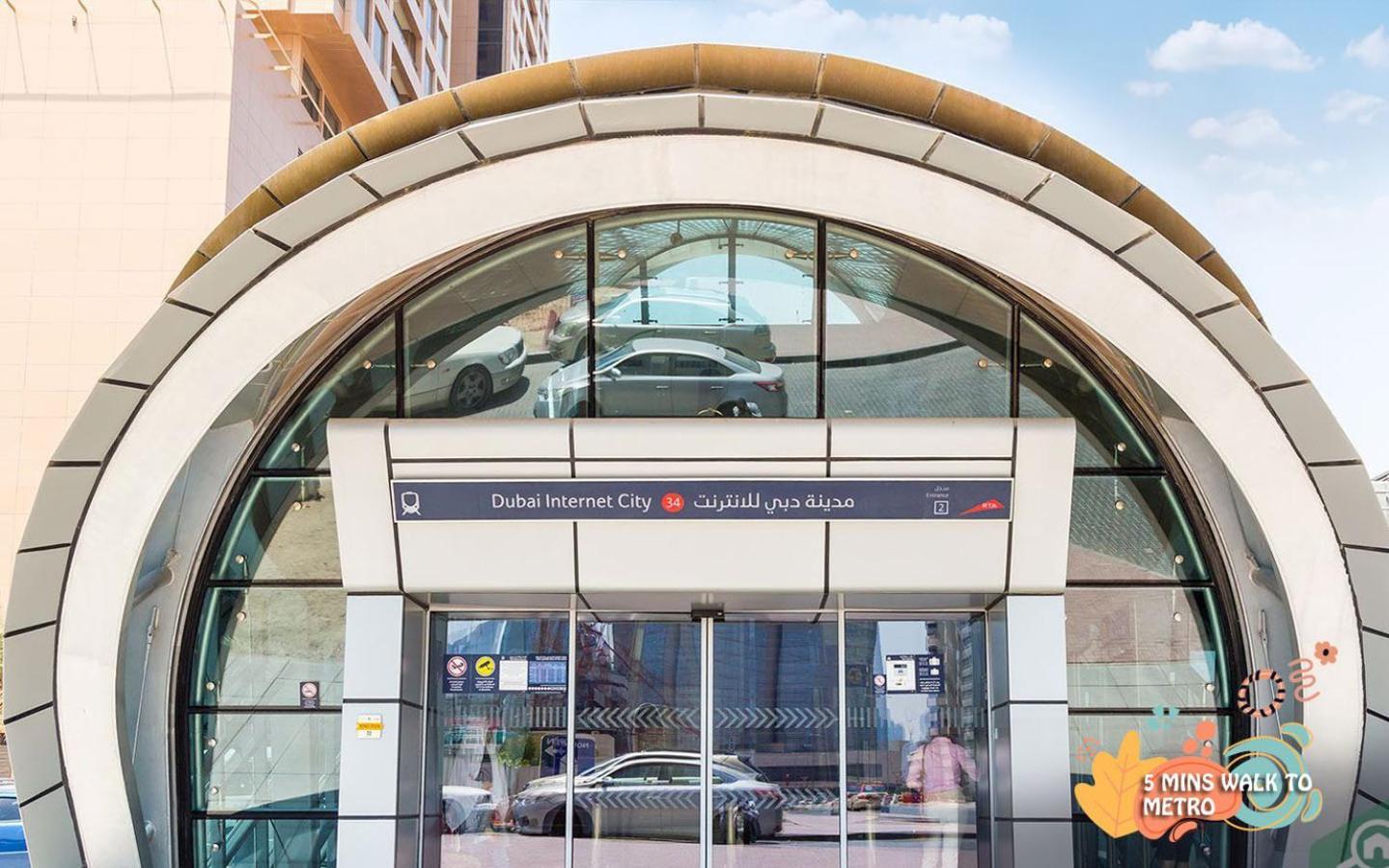 The Hive Partition In Tecom Near Metro منزل للإقامة